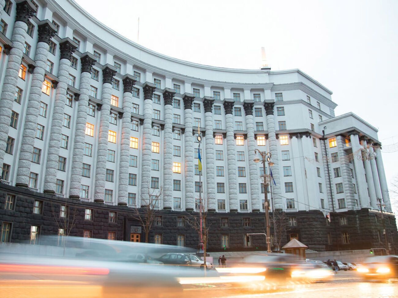 Кабмин принял решение 25 ноября