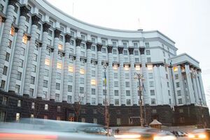Кабмін ухвалив рішення 25 листопада