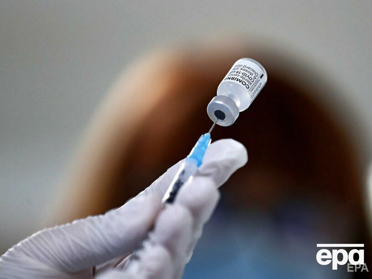 Сейчас вакцина от Pfizer/BioNTech в ЕС разрешена для детей в возрасте от 12 лет