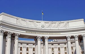 В МИД Украины отмечают, что цель дезинформации от РФ – предоставить информационное прикрытие российским войскам на фоне обострения на Донбассе