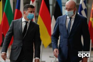 Зеленський та Мішель говорили телефоном