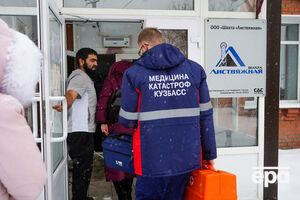 Вибух у шахті стався 25 листопада