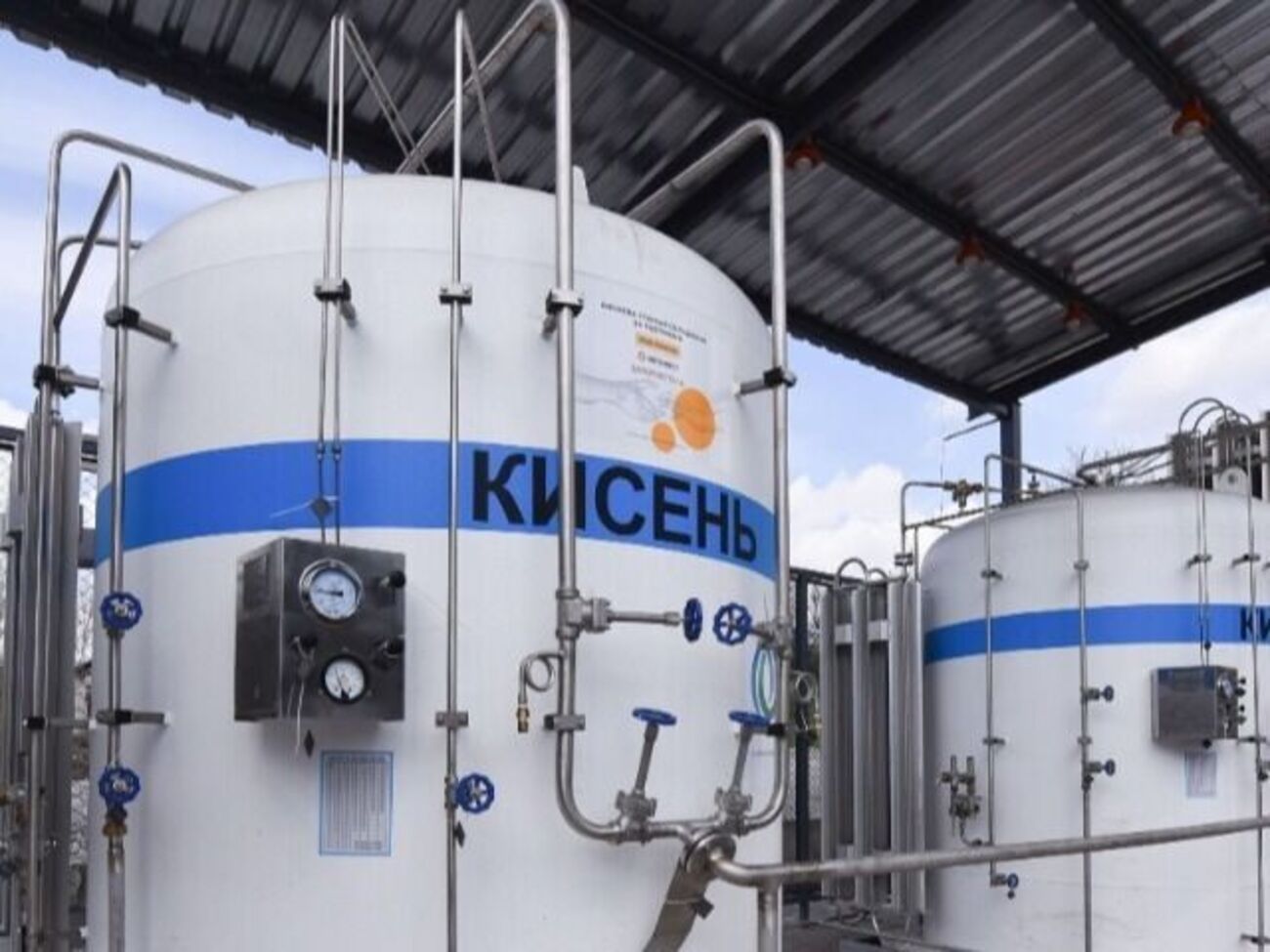 С начала ноября предприятия бесплатно передали более 2000 тонн жидкого кислорода 98 медучреждениям