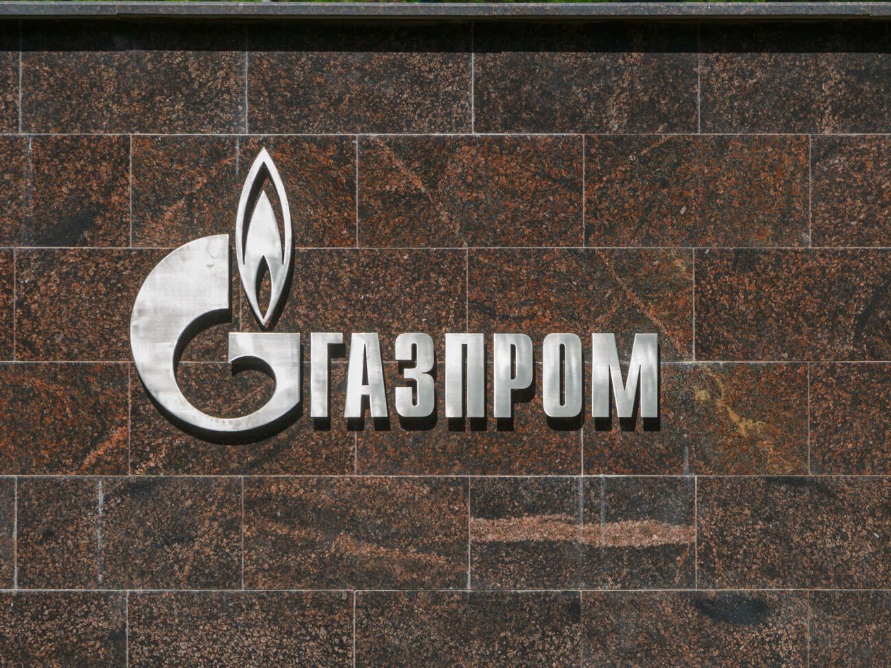 29 октября Молдова продлила контракт с "Газпромом" на пять лет