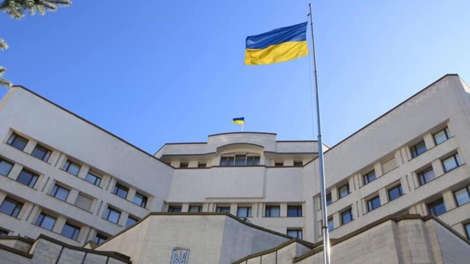 Наступного тижня новопризначені судді КСУ мають скласти присягу