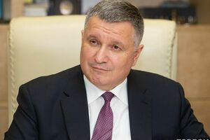 Аваков: В этом мире уже все происходило когда-то давным-давно