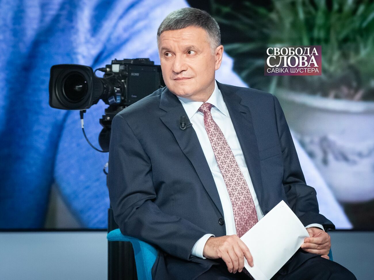 Аваков: Зі свободою слова в нас проблеми
