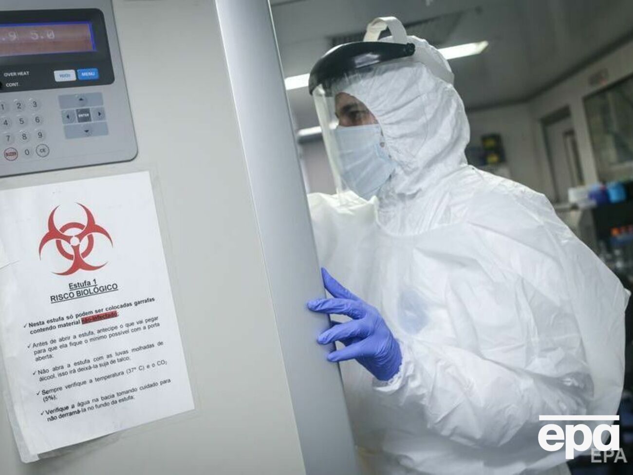 Новый штамм коронавируса назвали греческой буквой "Омикрон"