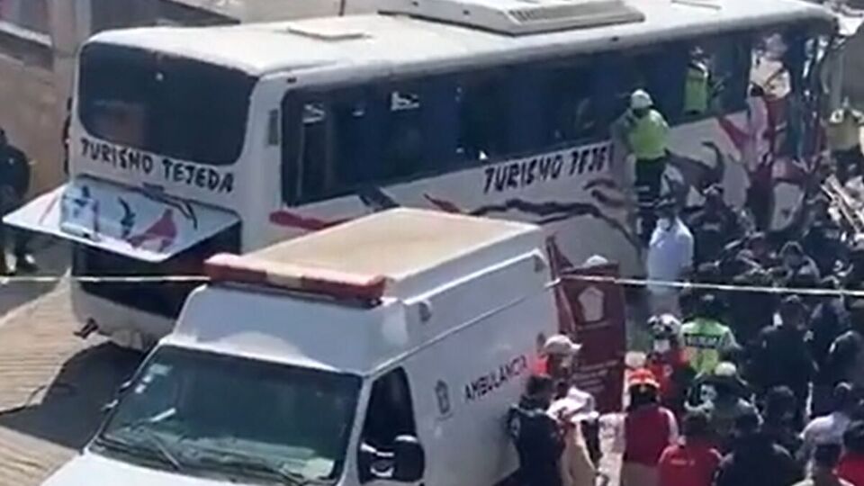 В автобусе ехало около 50 человек