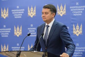 Разумков: Я реализую все амбиции для того, чтобы действительно изменить эту страну