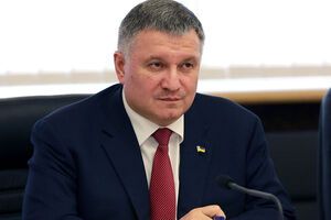 Аваков: Мы вошли в сложный период