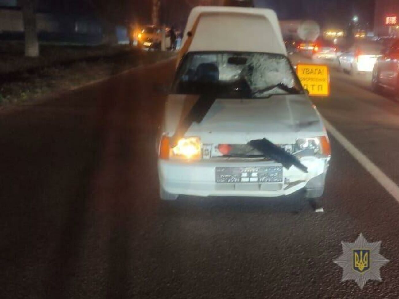 ДТП произошло вечером 26 ноября