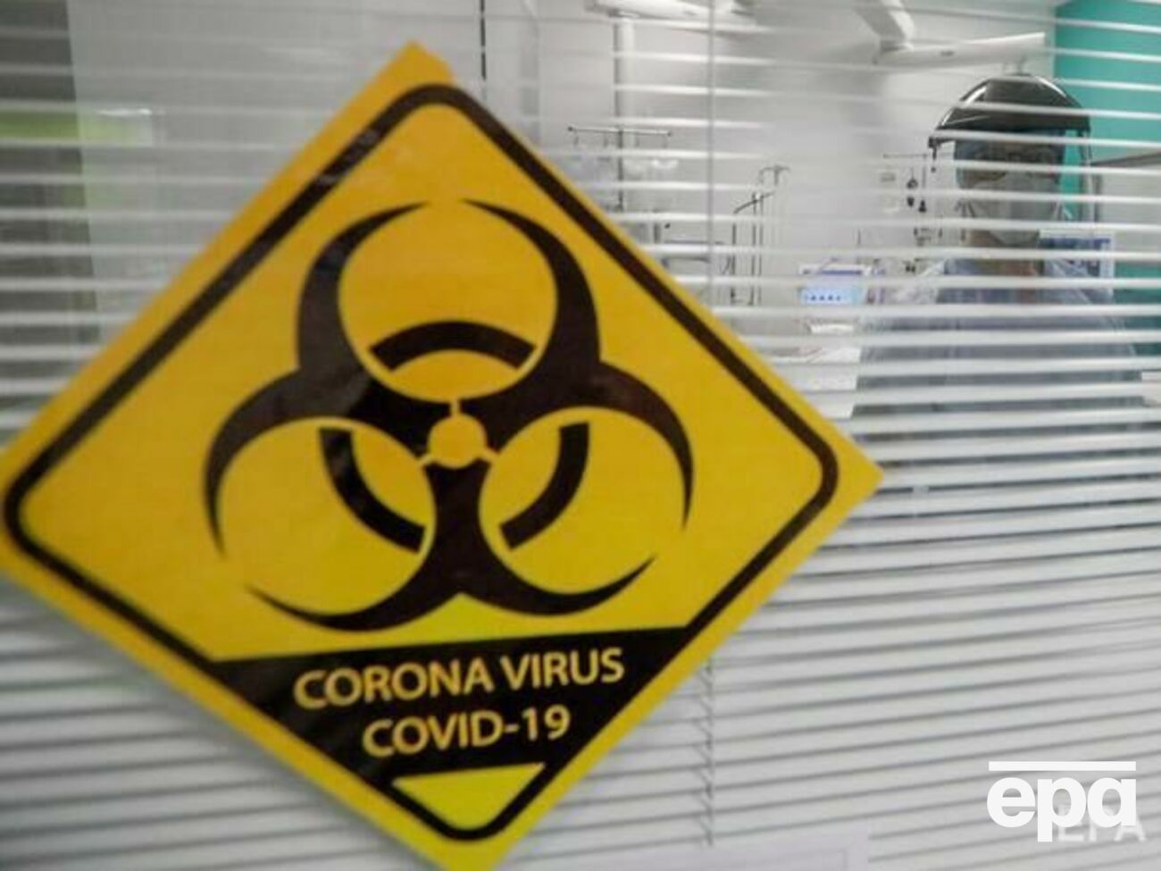 Ситуация с COVID-19 признана в мире пандемией