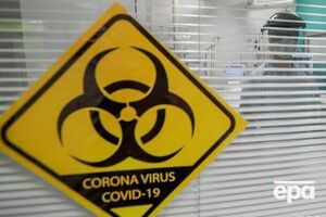 Ситуация с COVID-19 признана в мире пандемией