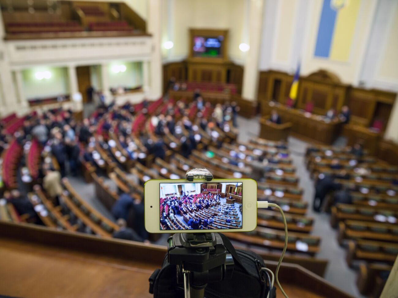 Зобов'язання контролюватимуть за допомогою нових кількісних критеріїв ефективності, наголосили у міжфракційному парламентському об'єднанні "Чиста енергія&nbsp;&ndash; здорове довкілля"