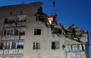 Взрыв произошел утром 27 ноября