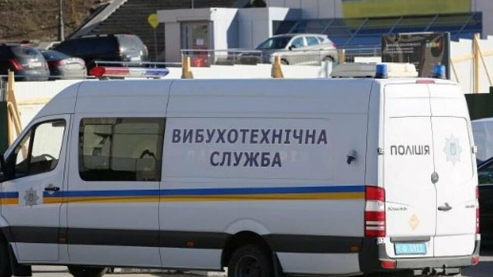 На об'єктах, які вказав "мінер", вибухівки не знайшли