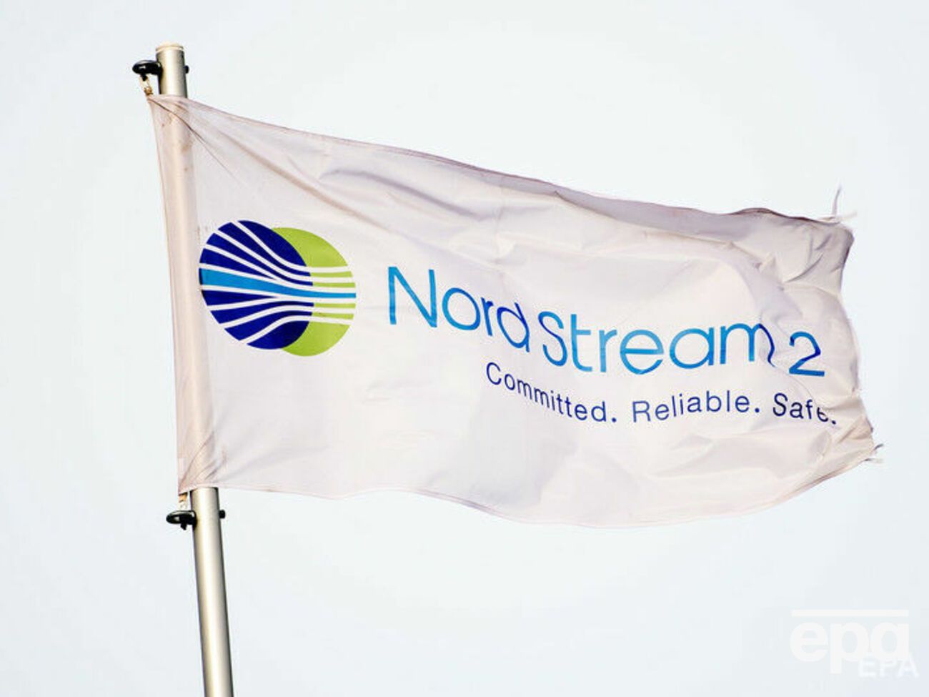 Газопровод предназначен для транспортировки российского газа