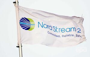 Газопровод предназначен для транспортировки российского газа