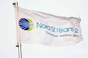 Газопровід призначений для транспортування російського газу