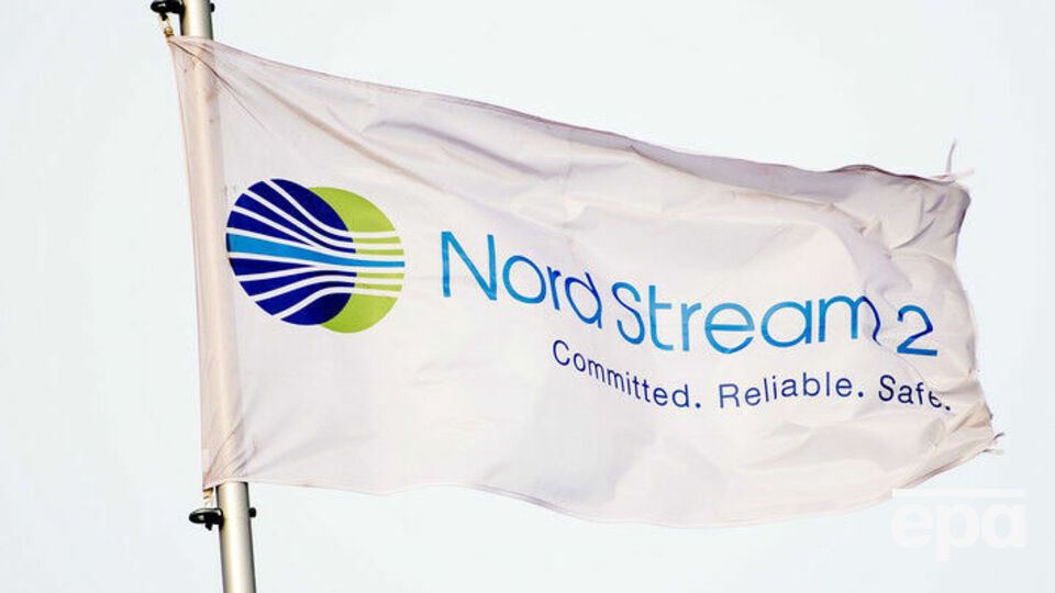 Газопровод предназначен для транспортировки российского газа