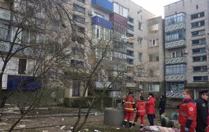 Взрыв произошел утром 27 ноября