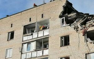 Взрыв произошел утром 27 ноября