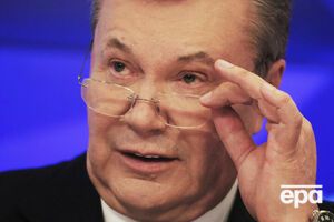 Януковича обрали президентом України 2010 року