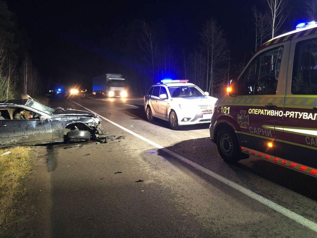 Авария произошла вечером 27 ноября