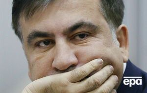 Сегодня должен состояться суд по делу Саакашвили