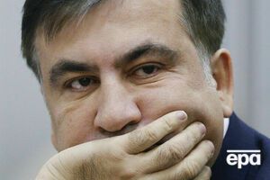 Сьогодні має відбутися суд у справі Саакашвілі