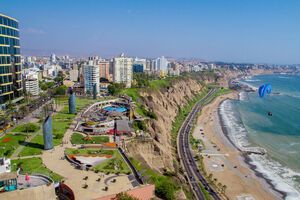 Розкопки проводили на околиці Ліми