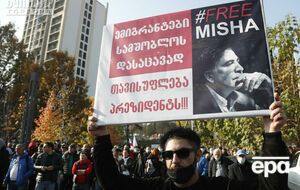 Сторонников Саакашвили не пустили во двор городского суда Тбилиси