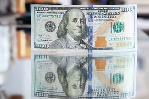 Китайцы требуют у Украины компенсацию за нарушение двустороннего инвестиционного соглашения