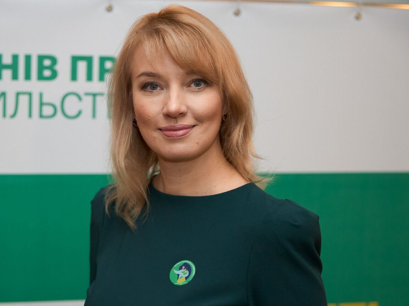 Шуляк збирається провести аудит у "Слузі народу"