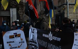 В документе партийцы перечислили, кого и почему, по их мнению, следует подвернуть санкциям