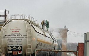 Витік стався на одному з підприємств у місті Немирів