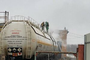 Витік стався на одному з підприємств у місті Немирів