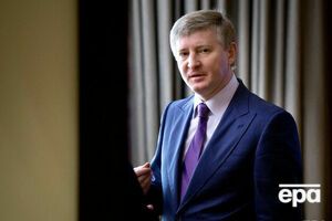 Ахметов возглавляет рейтинг 100 богатейших людей Украины по версии журнала "Forbes Украина"