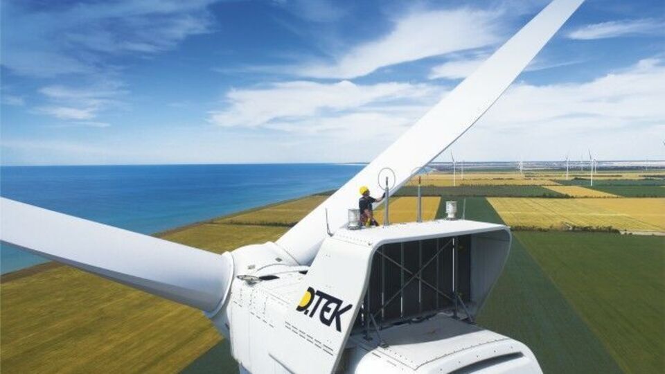 ДТЭК ВИЭ официально уведомил должностных лиц госпредприятия "Гарантированный покупатель" о юридических последствиях их незаконных действий, отметили в пресс-службе