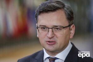 Кулеба: Росія розглядає вторгнення в якості однієї з альтернатив. Немає свідчень, що рішення про його реалізацію вже ухвалено