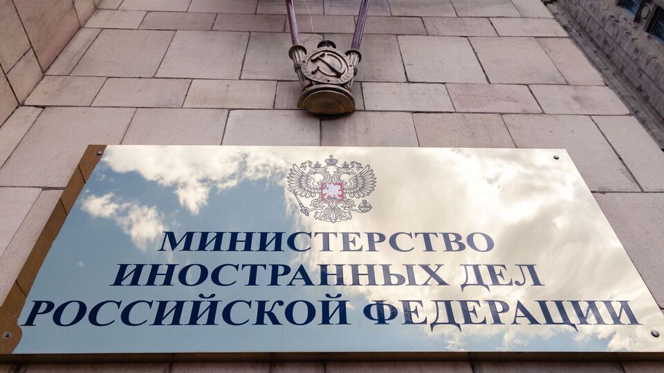 У МЗС РФ заявили про "недружні дії" з боку НАТО