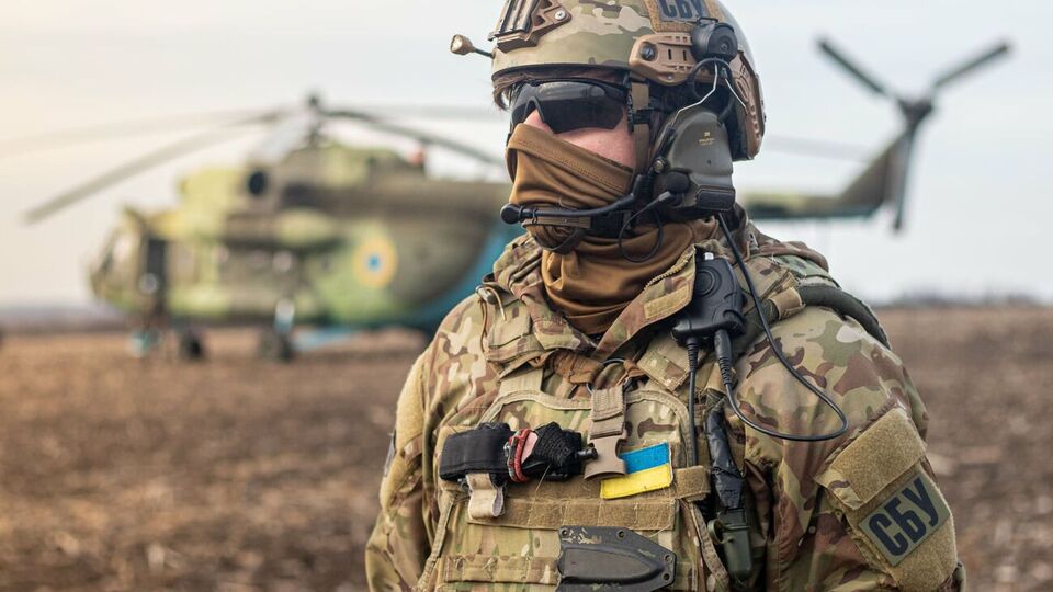 СБУ расследует действия "отдельных граждан" Украины и России