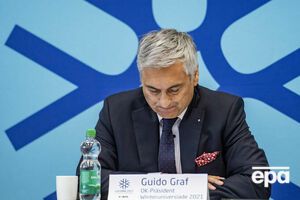 Гвидо Граф говорит, что в оргкомитете Универсиады "опустошены и сожалеют"