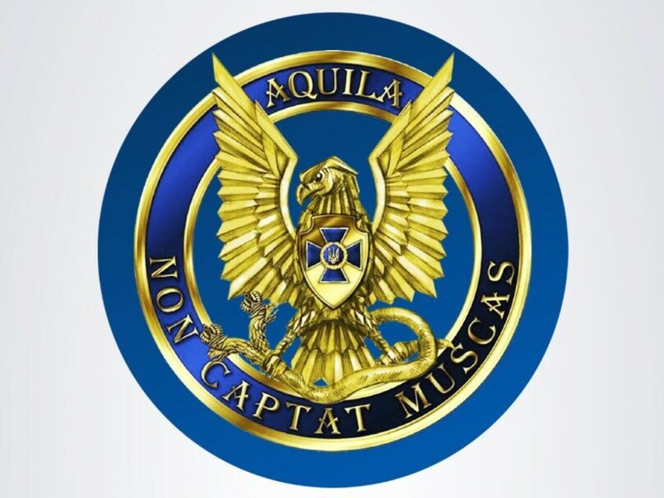 Руснак очолював контррозвідку СБУ з 2019 року