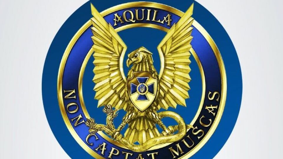 Руснак очолював контррозвідку СБУ з 2019 року