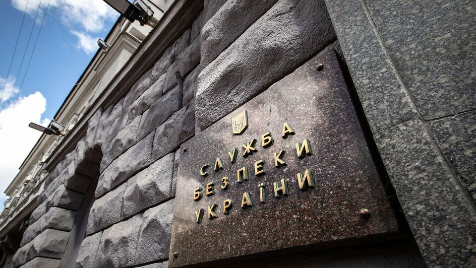 СБУ сообщила о начале расследования через три дня после слов президента о "госперевороте"