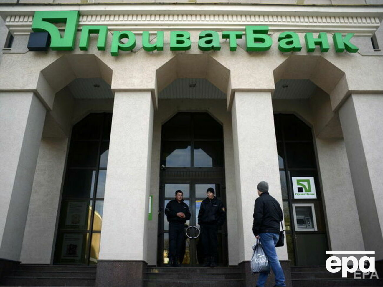 "ПриватБанк" &ndash; крупнейший коммерческий банк в Украине &ndash; был национализирован в декабре 2016 года