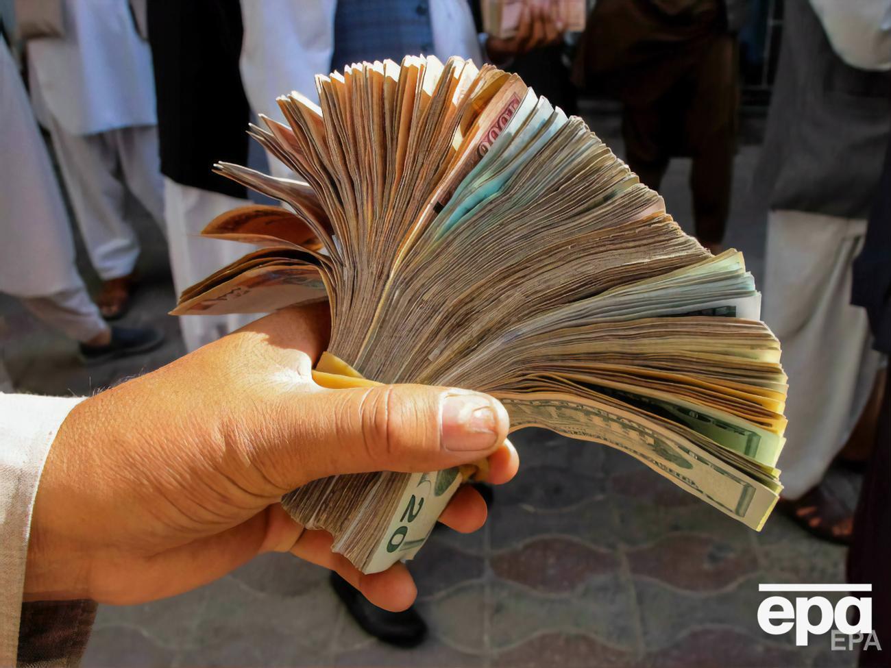 В Афганистане ходила разная валюта