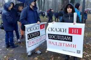 "Українська правда" нарахувала кілька сотень протестувальників